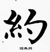 约基奇每场比赛都会看赛后发声(约基奇每场比赛都会看赛后发声吗) 约基奇每场比赛都会看赛后发声(约基奇每场比赛都会看赛后发声吗)