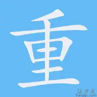 重磅：Doinb亏损创英超纪录(群众文化的社会功能和文化价值浅析)|凯旋棋牌网页版